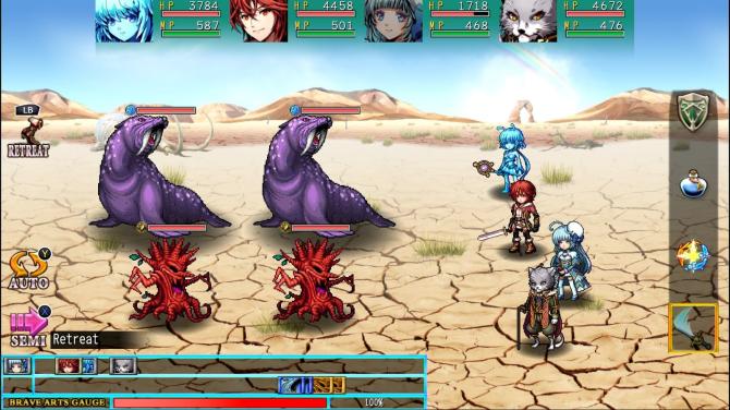 Antiquia Lost 
