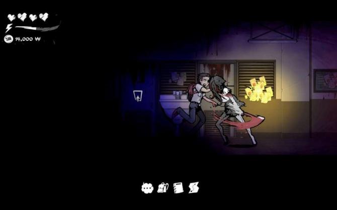 The Coma: Recut 